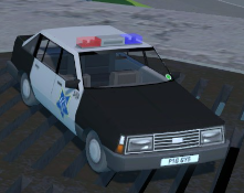 Police Vrog Alt